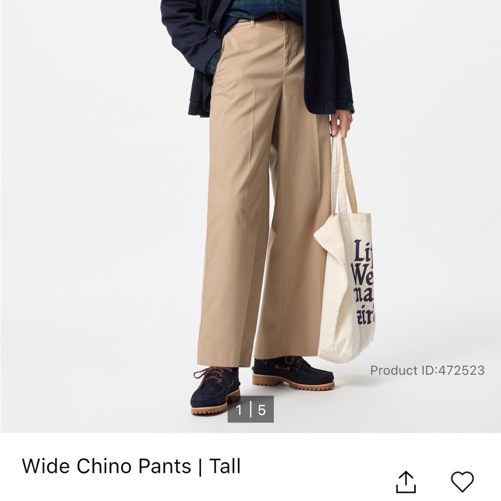 Uniqlo wide leg khakis